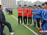 免费英超直播app哪个好_畅享英超赛事：免费高清足球直播APP推荐